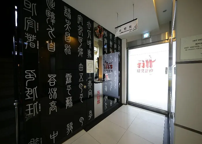 モーテル Hit ソウル特別市